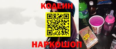меф VHQ Северобайкальск