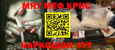 скорость Свободный