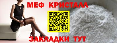 скорость Свободный