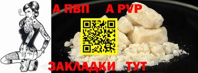 скорость Свободный