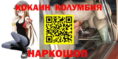 скорость Свободный