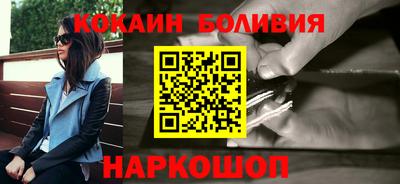 меф VHQ Северобайкальск