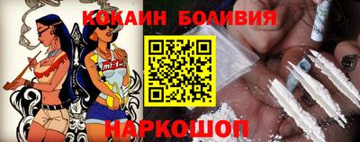меф VHQ Северобайкальск