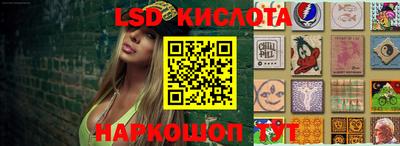 скорость Свободный