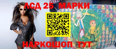 скорость Свободный