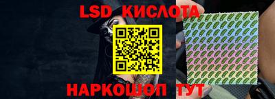 скорость Свободный