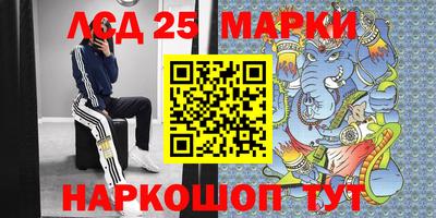 меф VHQ Северобайкальск