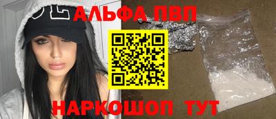 скорость Свободный