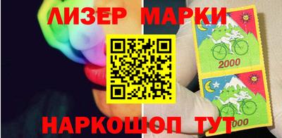меф VHQ Северобайкальск