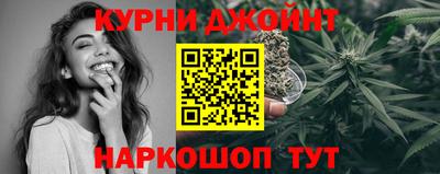 гидра Севастополь