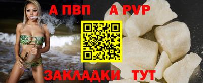 скорость Свободный