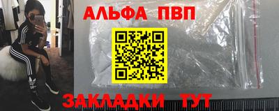 скорость Свободный