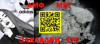 скорость Свободный