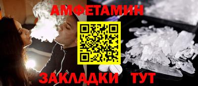 скорость Свободный