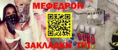 скорость Свободный