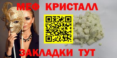скорость Свободный