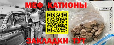скорость Свободный